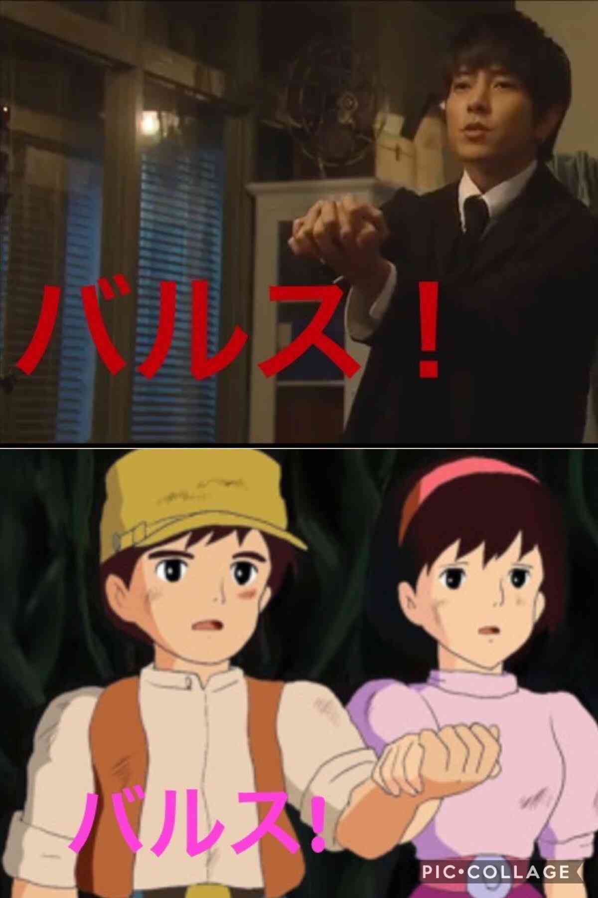 【実況・感想】ボク、運命の人です。【＃3】