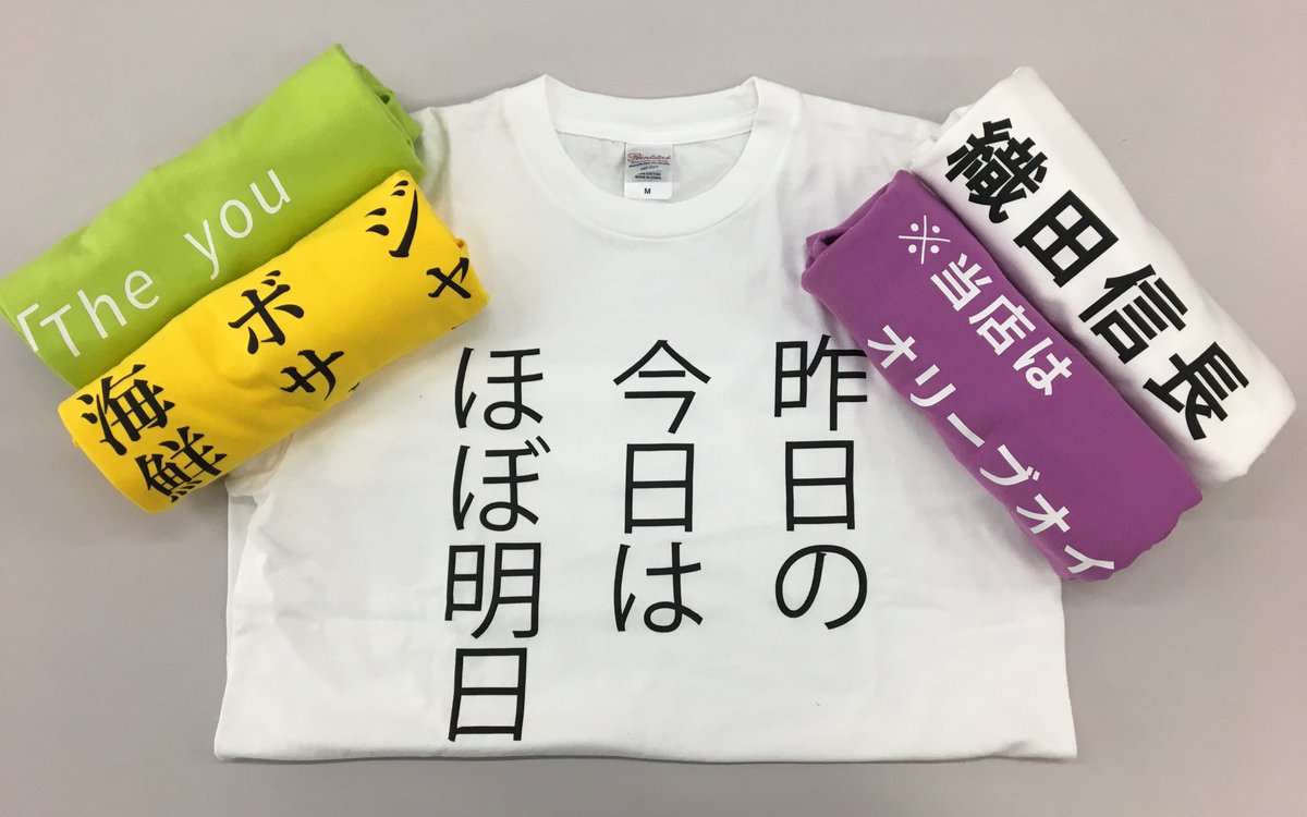 【実況・感想】ボク、運命の人です。【＃3】