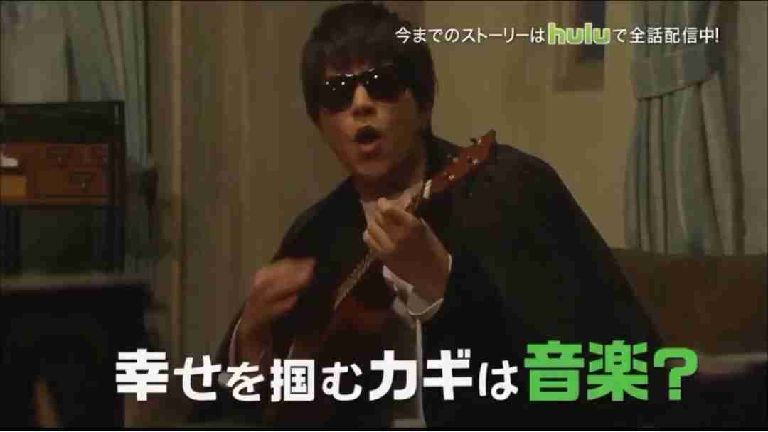 【実況・感想】ボク、運命の人です。【＃3】