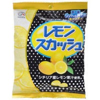 酸っぱいもの好きな人～！