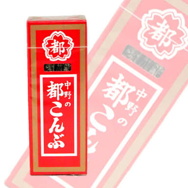 酸っぱいもの好きな人～！