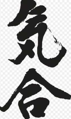 明日月曜に向けて気合いを入れるトピ