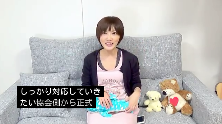 がるちゃん内の好感度を予想し、+−で答え合わせするトピ
