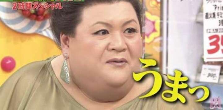 がるちゃん内の好感度を予想し、+−で答え合わせするトピ