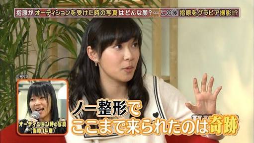 一番ムカつく画像を貼った人が優勝