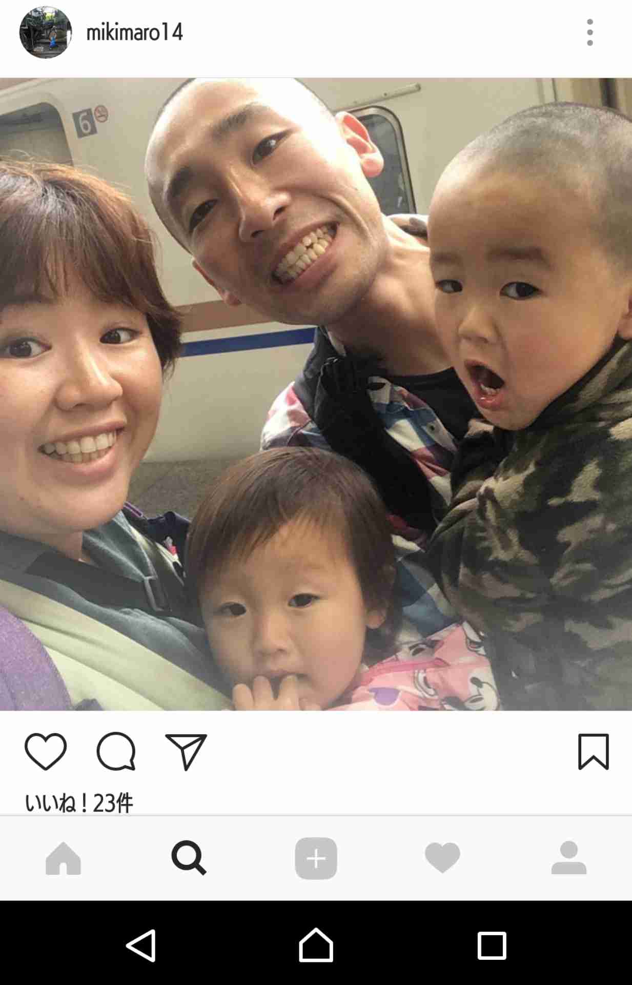 一番ムカつく画像を貼った人が優勝