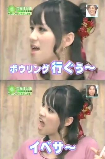 一番ムカつく画像を貼った人が優勝