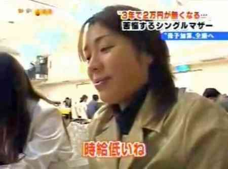 一番ムカつく画像を貼った人が優勝