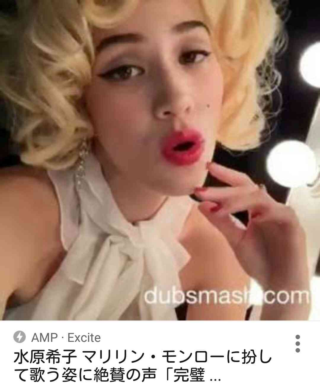一番ムカつく画像を貼った人が優勝