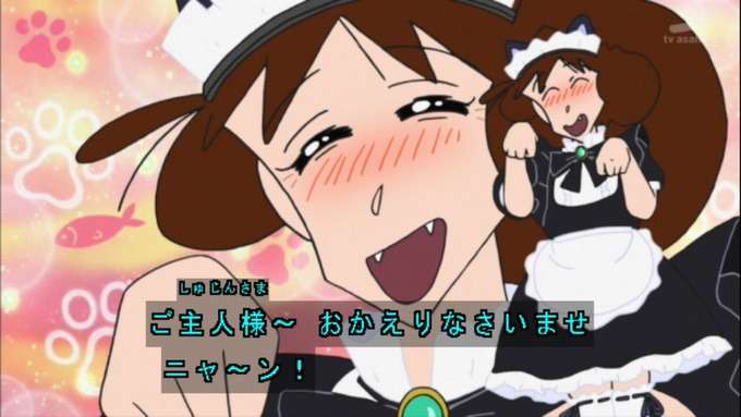 一番ムカつく画像を貼った人が優勝