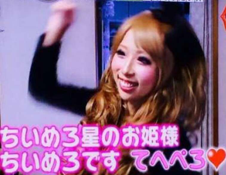 一番ムカつく画像を貼った人が優勝