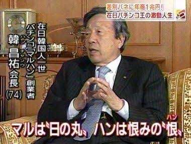 一番ムカつく画像を貼った人が優勝