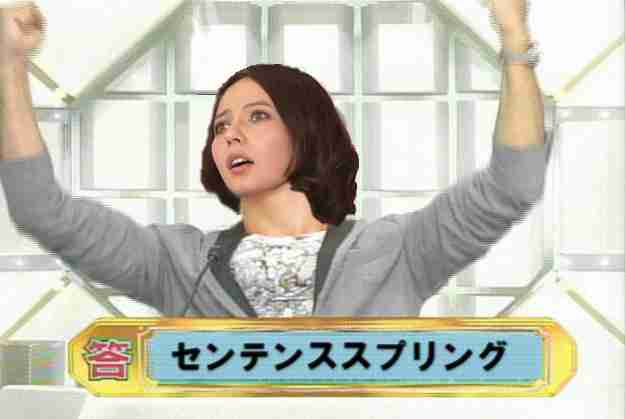一番ムカつく画像を貼った人が優勝