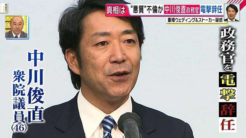 一番ムカつく画像を貼った人が優勝
