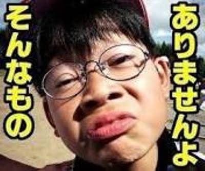 一番ムカつく画像を貼った人が優勝
