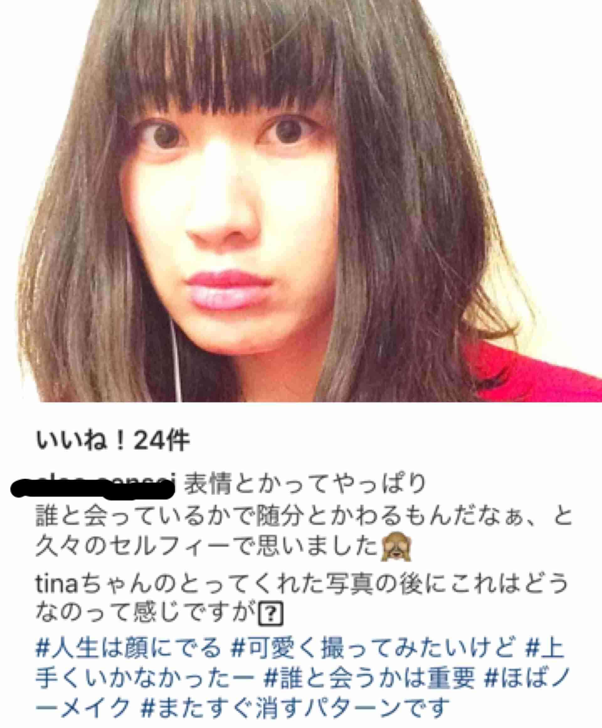 一番ムカつく画像を貼った人が優勝