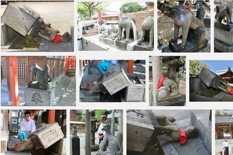 一番ムカつく画像を貼った人が優勝