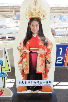 一番ムカつく画像を貼った人が優勝