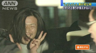 一番ムカつく画像を貼った人が優勝