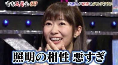 一番ムカつく画像を貼った人が優勝