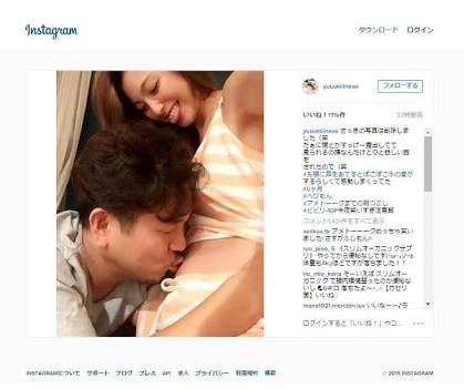 一番ムカつく画像を貼った人が優勝