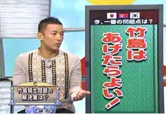 一番ムカつく画像を貼った人が優勝