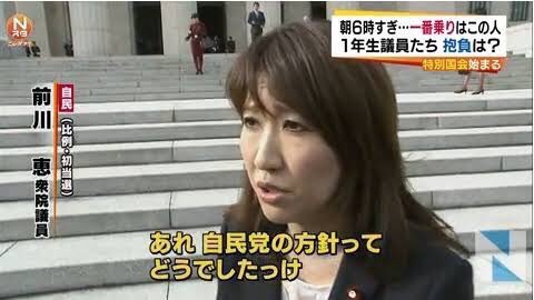 一番ムカつく画像を貼った人が優勝