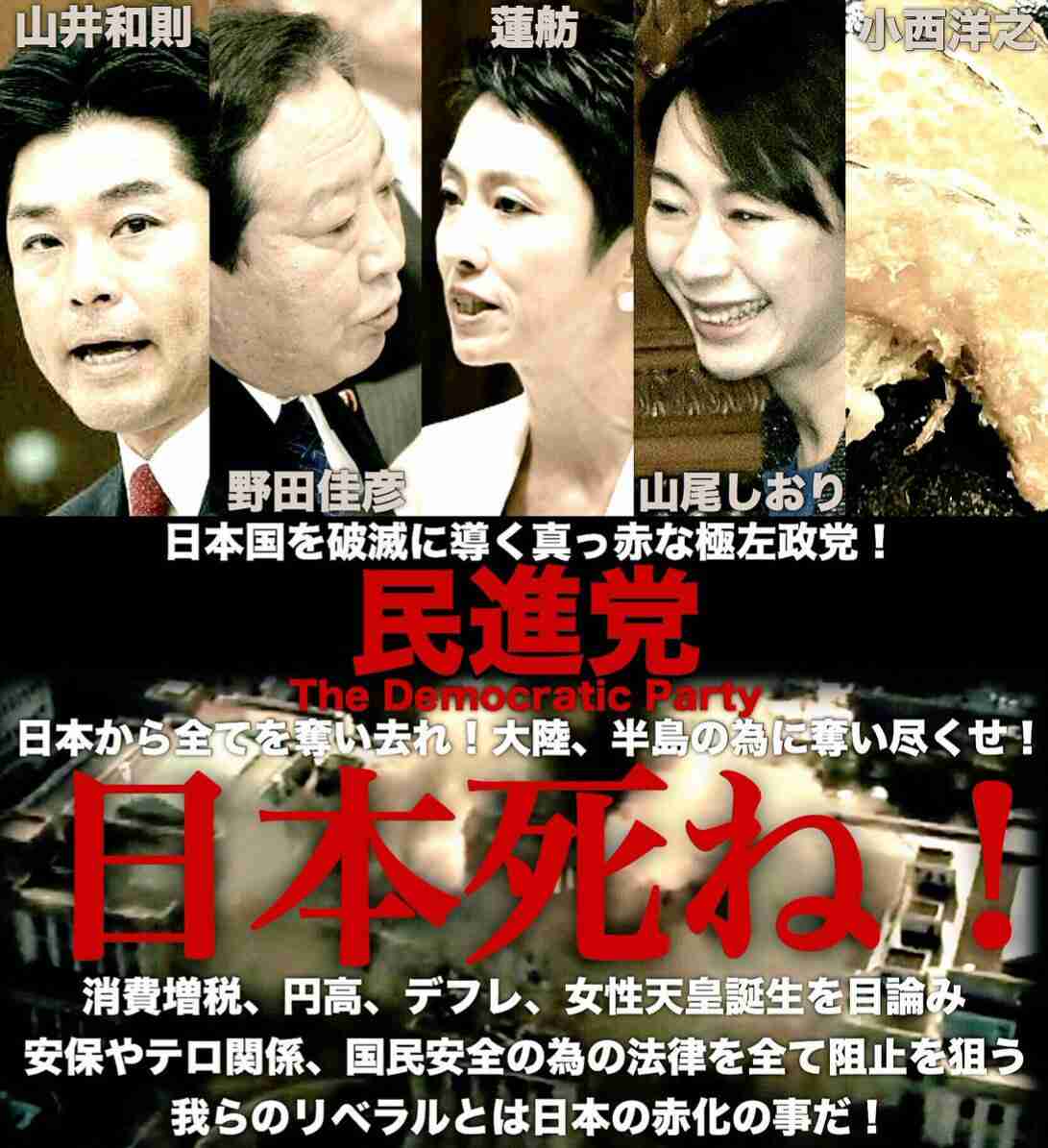 一番ムカつく画像を貼った人が優勝