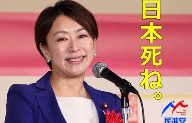 一番ムカつく画像を貼った人が優勝