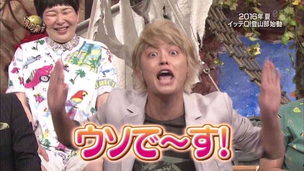 一番ムカつく画像を貼った人が優勝