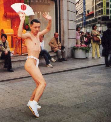 一番ムカつく画像を貼った人が優勝