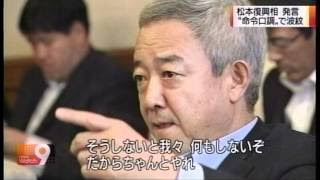 一番ムカつく画像を貼った人が優勝