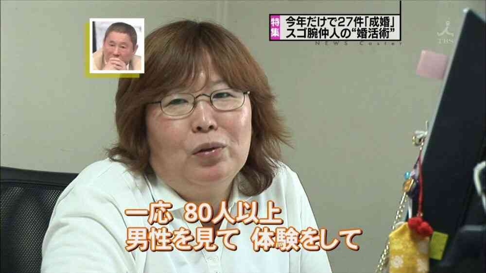 一番ムカつく画像を貼った人が優勝