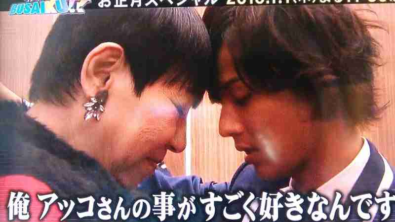 一番ムカつく画像を貼った人が優勝