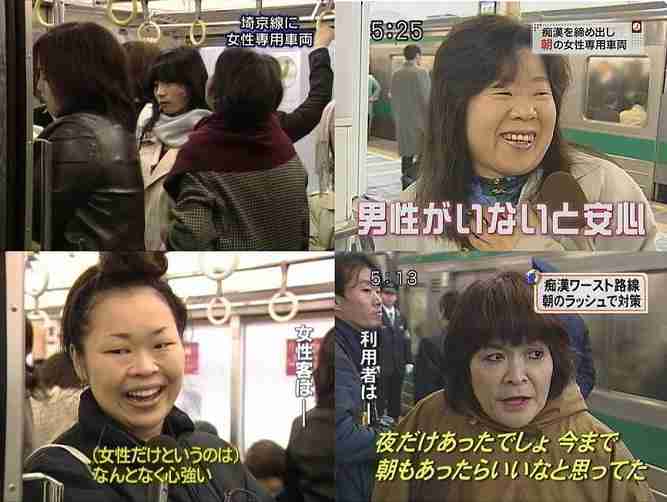 一番ムカつく画像を貼った人が優勝
