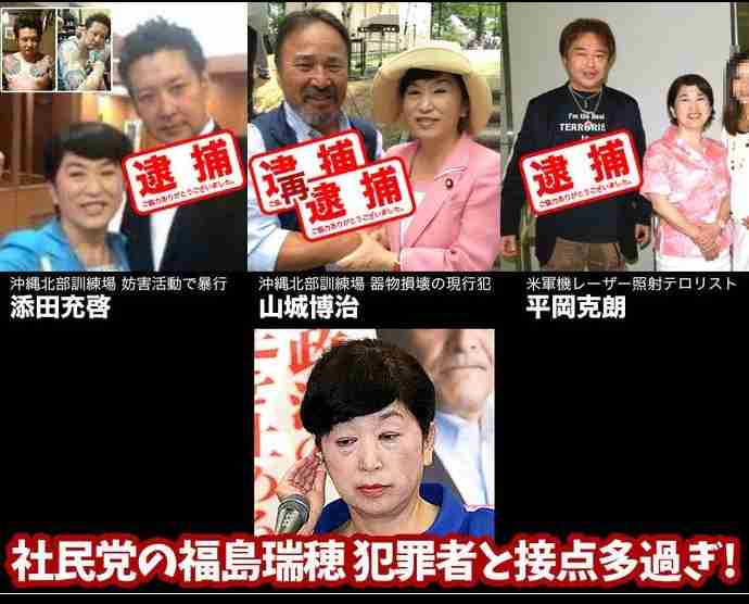 一番ムカつく画像を貼った人が優勝