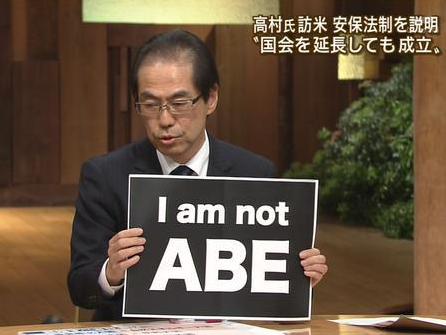 一番ムカつく画像を貼った人が優勝