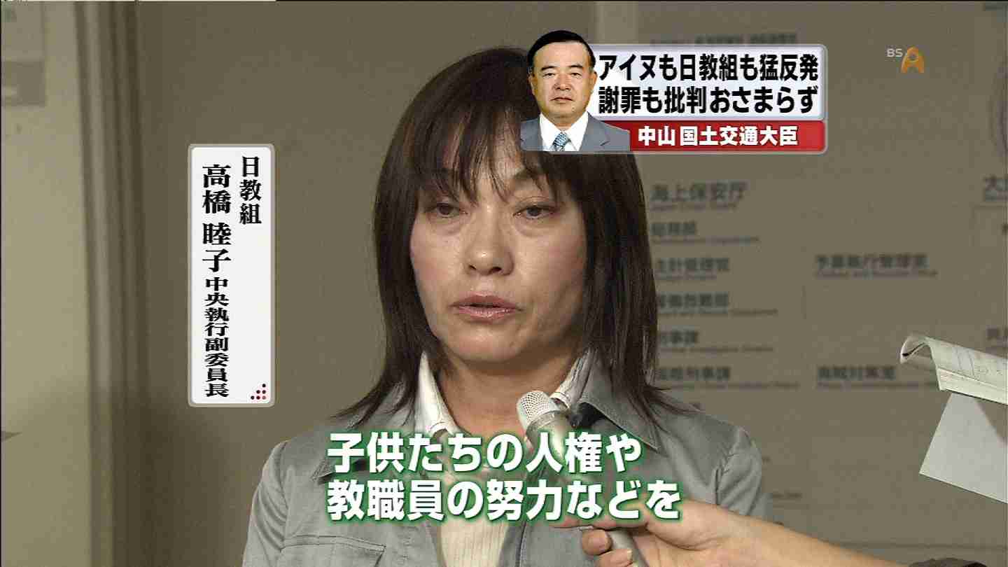 一番ムカつく画像を貼った人が優勝