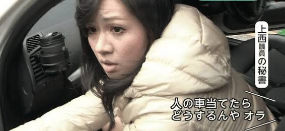 一番ムカつく画像を貼った人が優勝