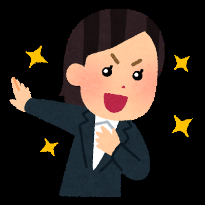 転職活動長期化パート31
