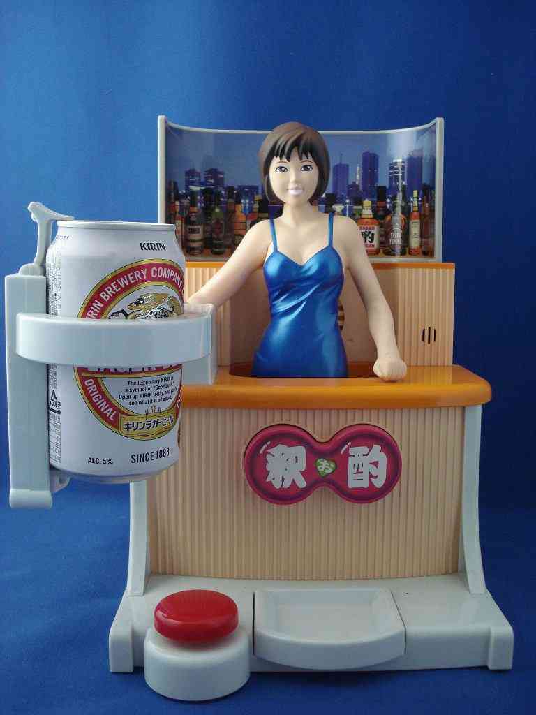 画像を貼ると誰かがいじってくれるトピ