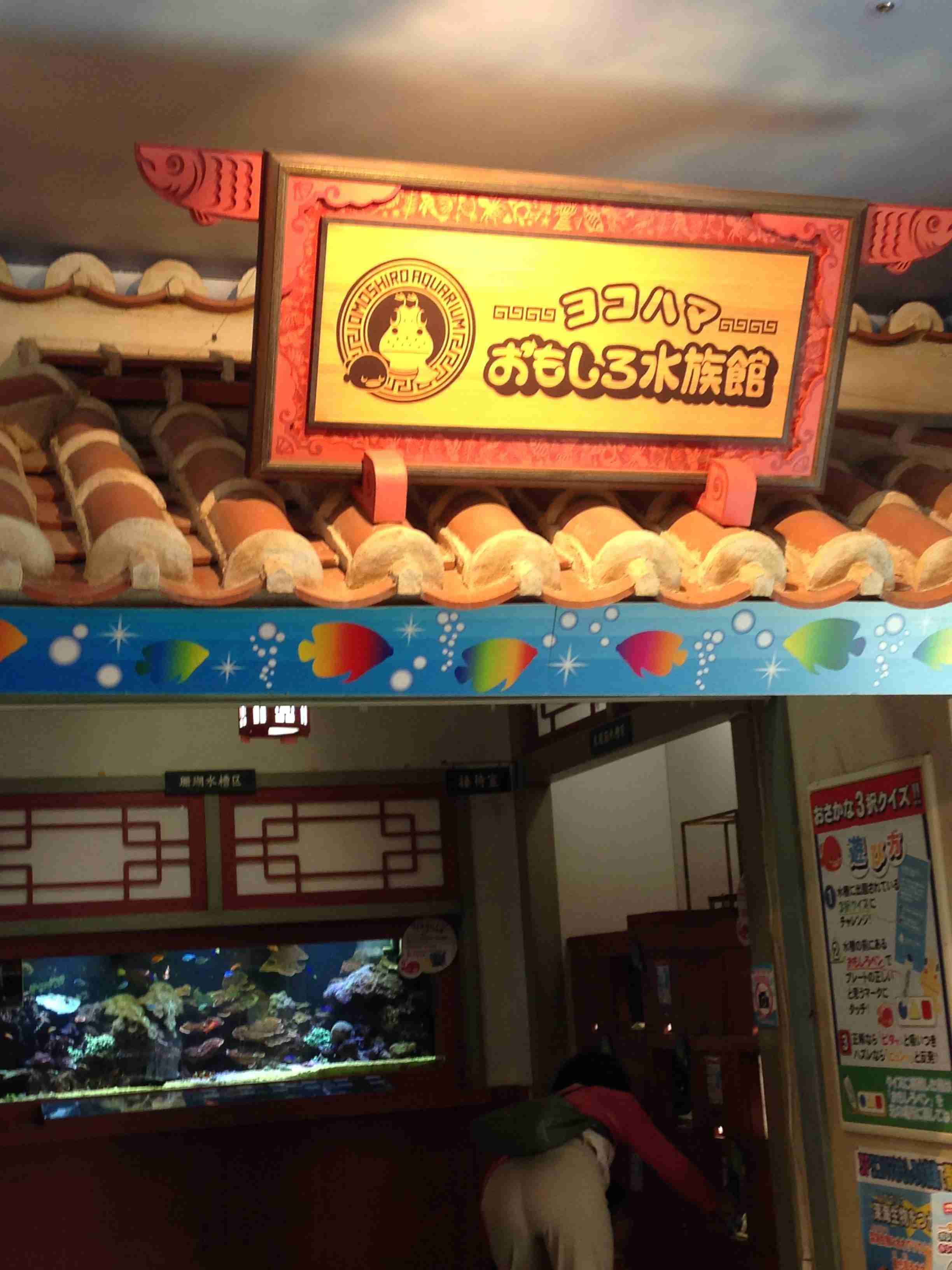 画像を貼ると誰かがいじってくれるトピ