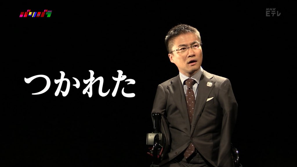 画像を貼ると誰かがいじってくれるトピ