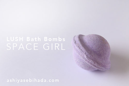 LUSHのオススメ商品！