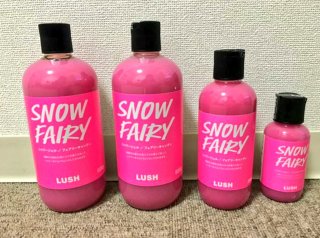 LUSHのオススメ商品！