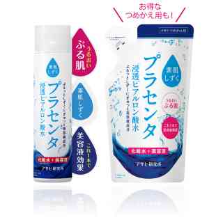 愛用品を１つだけ見せてね