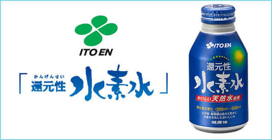 愛用品を１つだけ見せてね