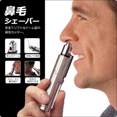 愛用品を１つだけ見せてね