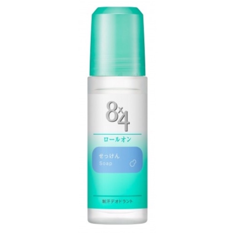 愛用品を１つだけ見せてね