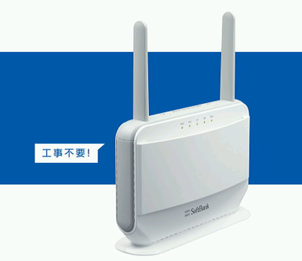 愛用品を１つだけ見せてね